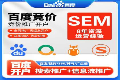 信息流优化师实战：打造爆款视频广告案例